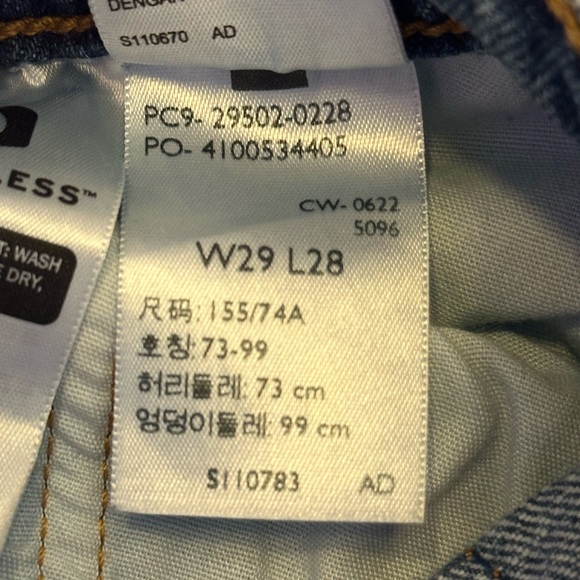 Levi's | 501 Straight Leg Jeans, Size 29S - Picture 10 of 13